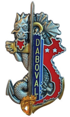 Promotion « Général DABOVAL »